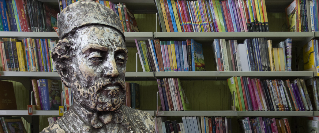 narodna biblioteka njegos knjazevac